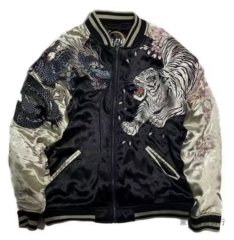 Découvrez la Veste Dragons, veste baseball unisexe brodée de dragons. Style tendance à couleur contrastée, look affirmé pour les jeunes. Disponible en noir et animal. Livraison incluse.
